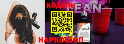 МДПВ Ликино-Дулёво