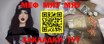 МДПВ Ликино-Дулёво