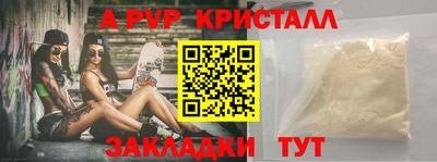 МДПВ Ликино-Дулёво