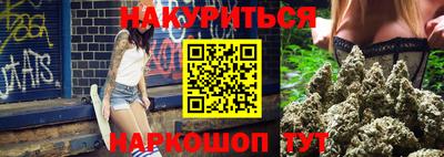 МДПВ Ликино-Дулёво