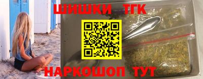 прущие крисы Лесосибирск