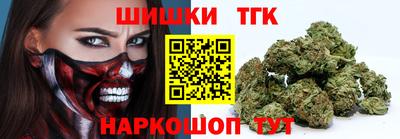 прущие крисы Лесосибирск