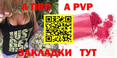 МДПВ Ликино-Дулёво