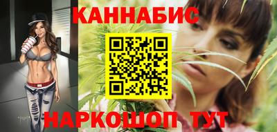 прущие крисы Лесосибирск