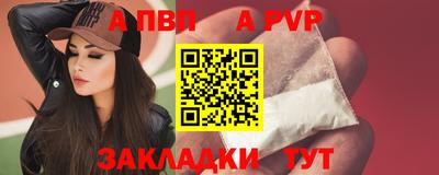 прущие крисы Лесосибирск