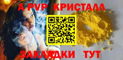 МДПВ Ликино-Дулёво