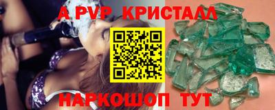 МДПВ Ликино-Дулёво