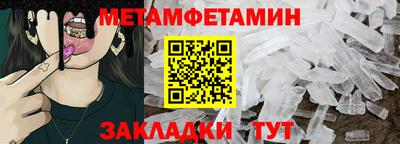 МДПВ Ликино-Дулёво