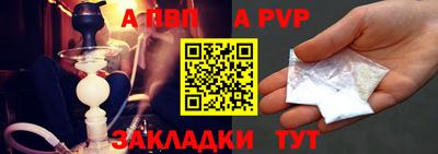 МДПВ Ликино-Дулёво