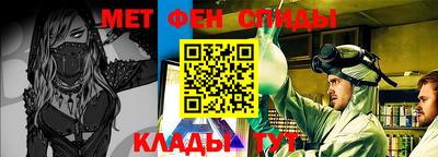 прущие крисы Лесосибирск