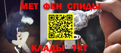 прущие крисы Лесосибирск