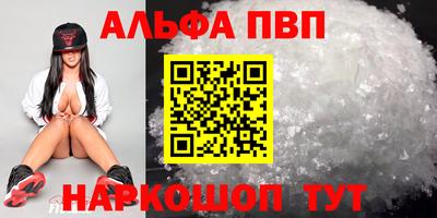 МДПВ Ликино-Дулёво