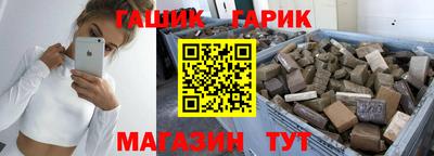 МДПВ Ликино-Дулёво