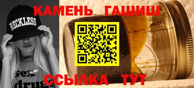 spice Ливны