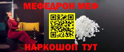 spice Ливны