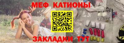 МДПВ Ликино-Дулёво